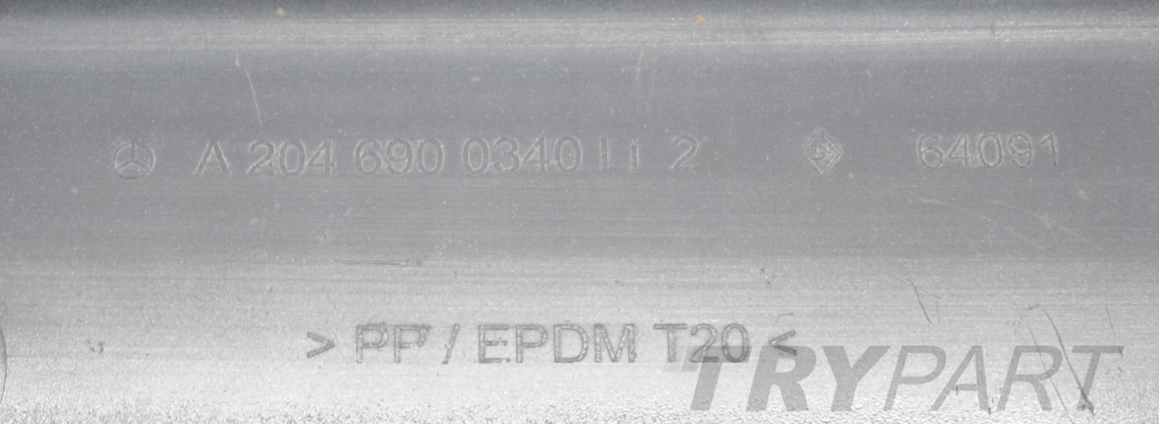 MERCEDES C CLASS W204 DOOR SILL PANEL LEFT SILL ORG