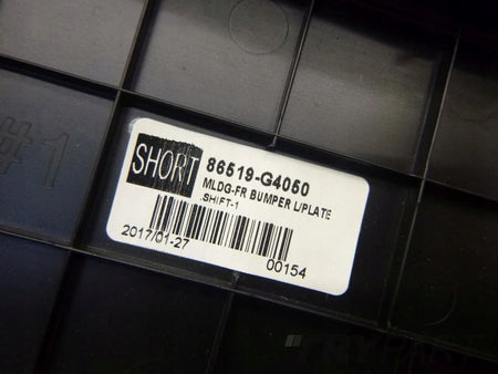 HYUNDAI I30 III 3 18- LICENSE PLATE MOUNT