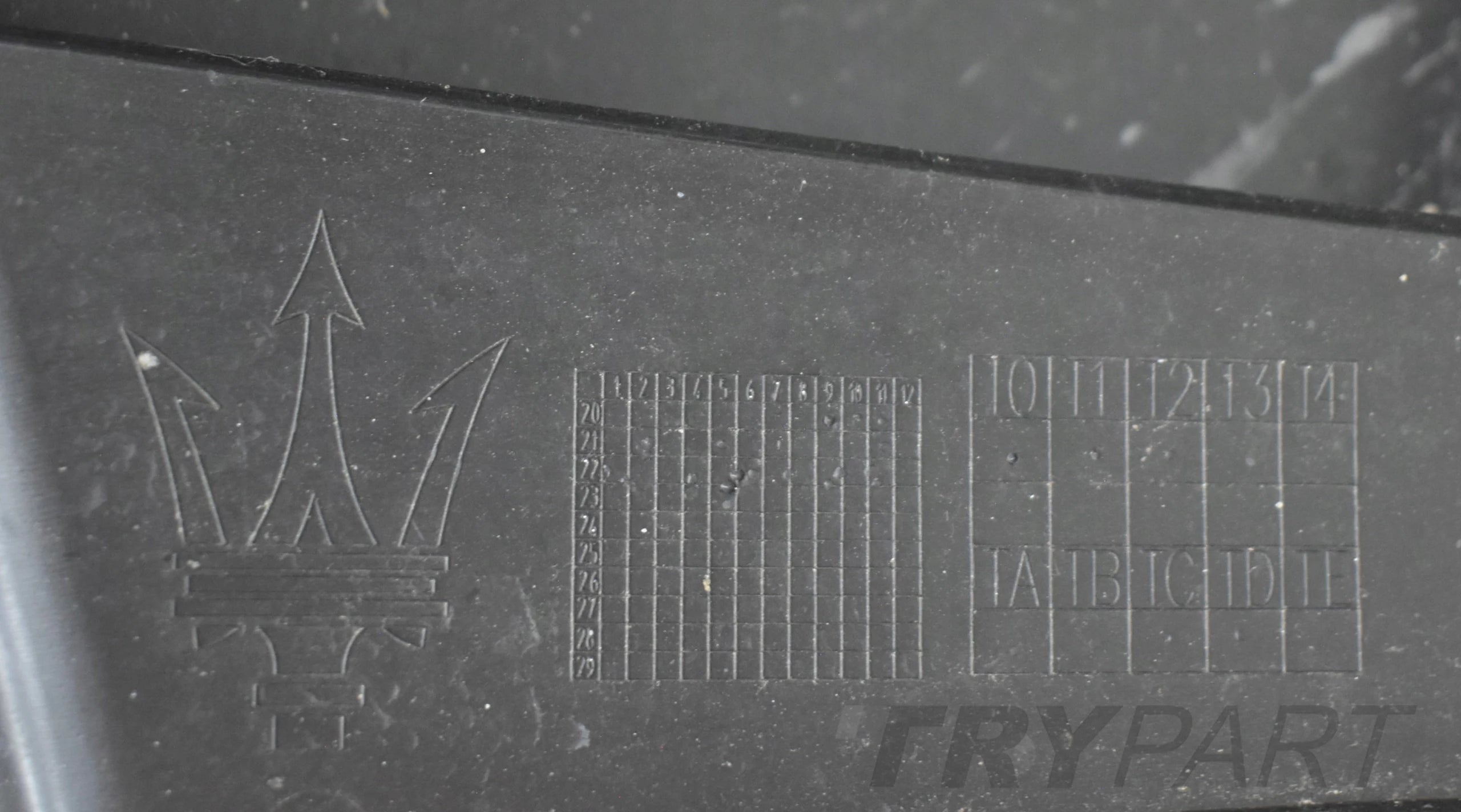 MASERATI GRECALE FRONT BUMPER ORG + GRILLE