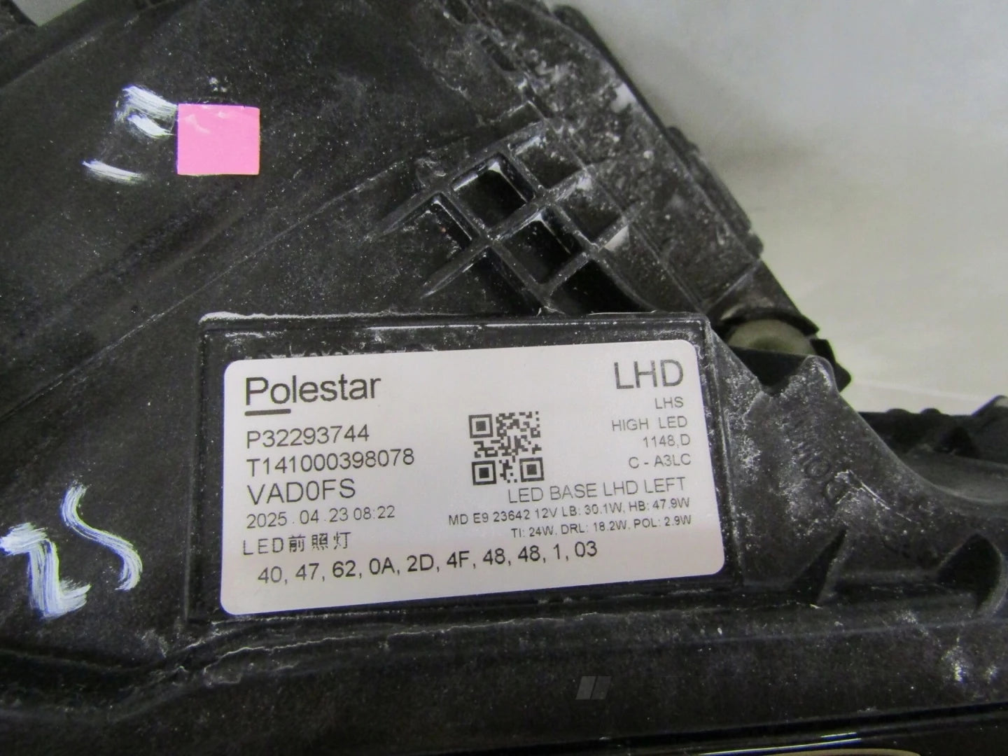 POLESTAR II 2 FULL LED BASE 20- LH LEFT HEADLAMP P32293744