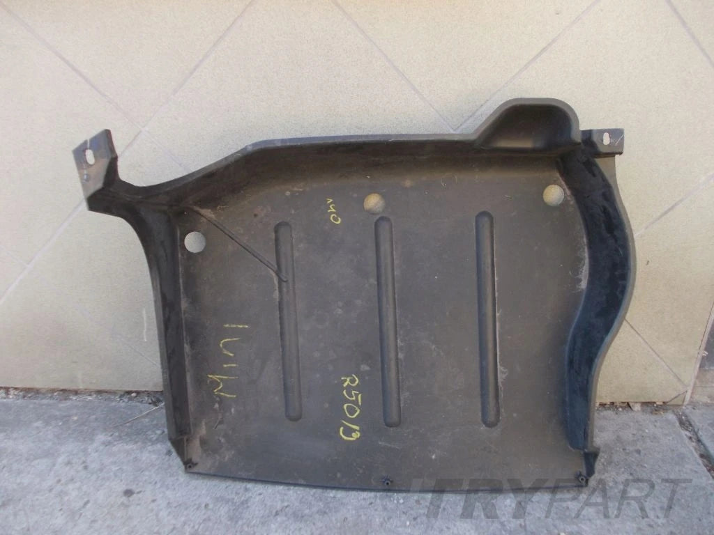 MINI COOPER ONE R50 01- Cover Plate