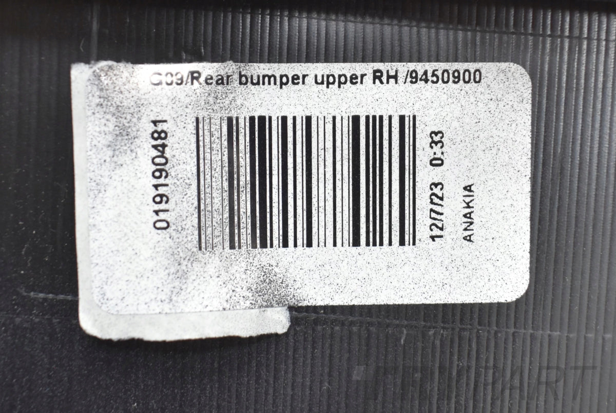 BMW XM G09 M POWER REAR BUMPER PASSENGER SIDE CORNER ORIGINAL