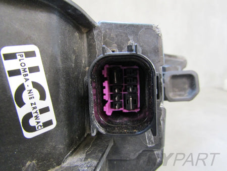 Audi Q7 4M0 LIFT 19-24 LASER LH HEADLIGHT COMPLETE 4M0941085C