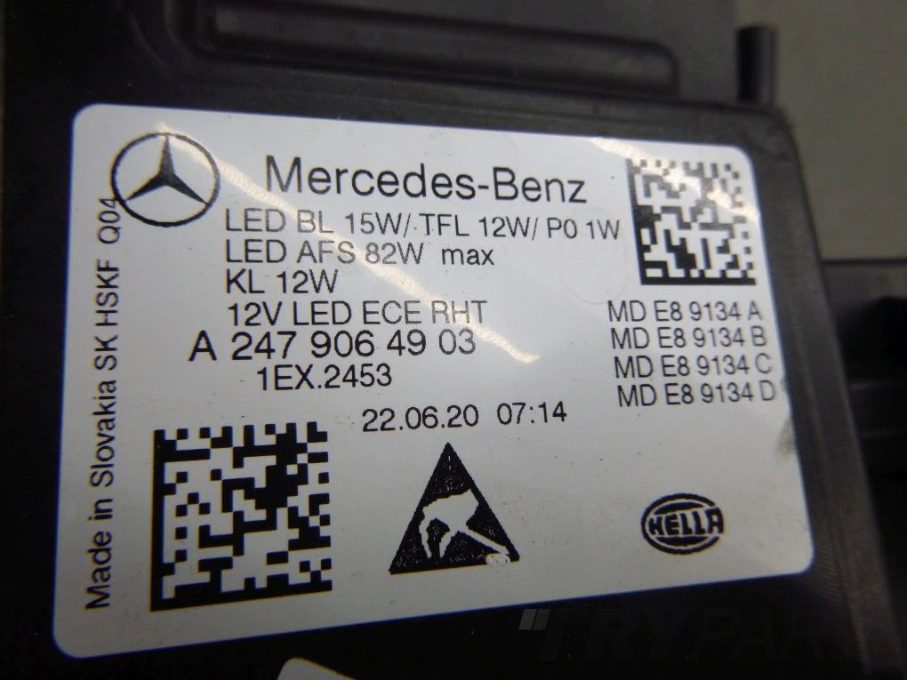 MERCEDES B-CLASS W A 247 FULL LED MULTIBEAM LEFT