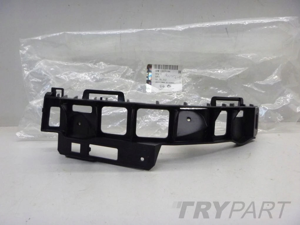 OPEL ZAFIRA B 2 II Rear bumper slider right