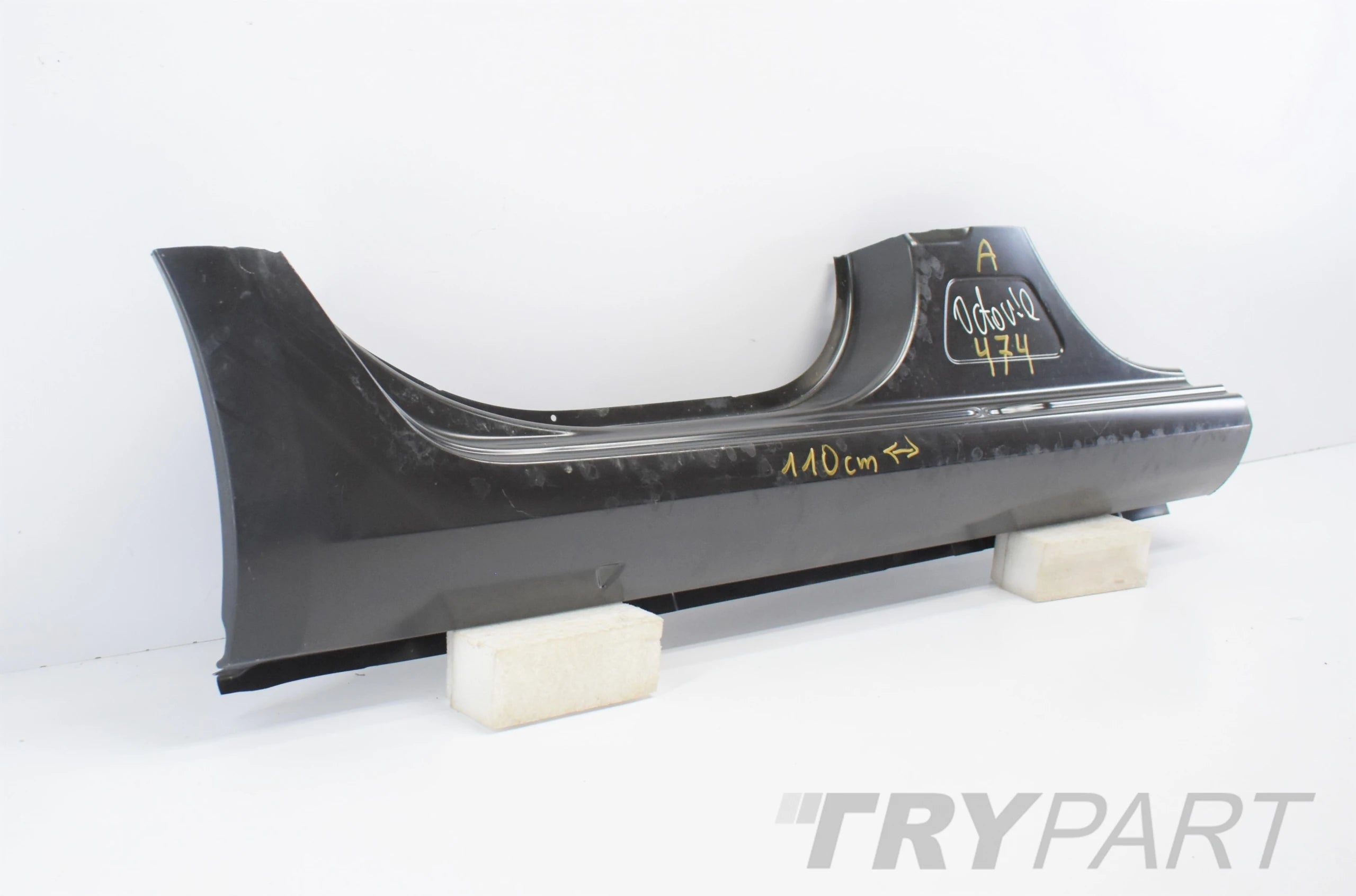 SKODA OCTAVIA III 5E RIGHT SILL PANEL PILLAR