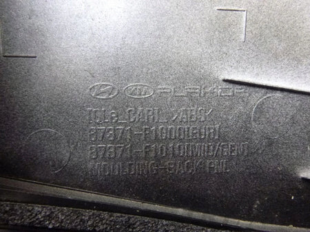 KIA SPORTAGE III 3 10- Tailgate Trim