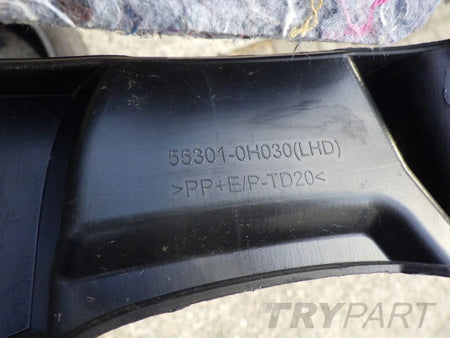 TOYOTA AYGO II 2 CITROEN C1 II PEUGEOT 108 14- DISTRIBUTION PANEL