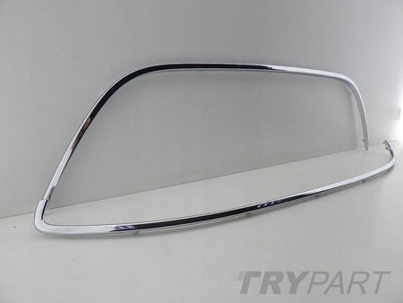 FORD S-MAX GALAXY Grille