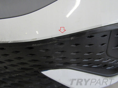 Front Bumper VW ID5 ID.5 ID 5 11E 22-
