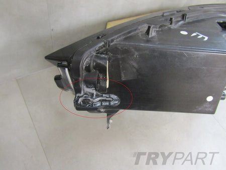 FRONT LAMP SEAT TARRACO FULL LED 18- RIGHT 5FJ941008H