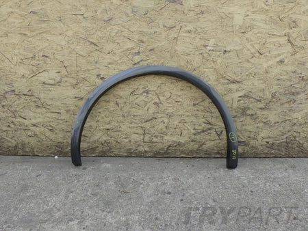 AUDI Q5 II 80A 2017- Right Rear Fender Trim
