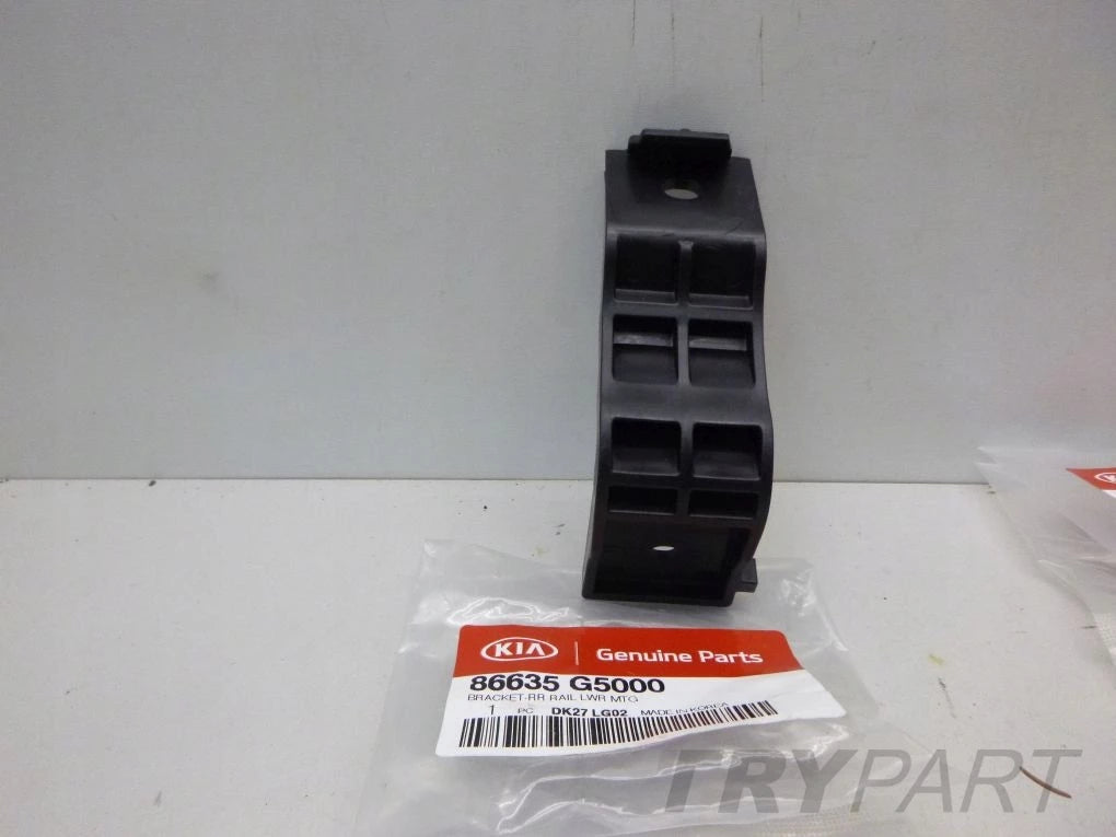KIA NIRO 16- rear bumper beam mounting bracket