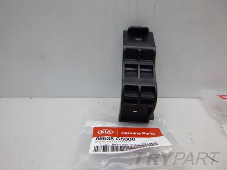 KIA NIRO 16- rear bumper beam mounting bracket