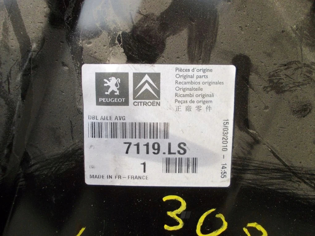 PEUGEOT 308 QUARTER LONGERON APRON RIGHT