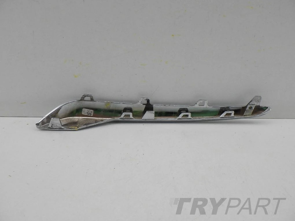 OPEL CROSSLAND 17- GRILLE MOLDING STRIP