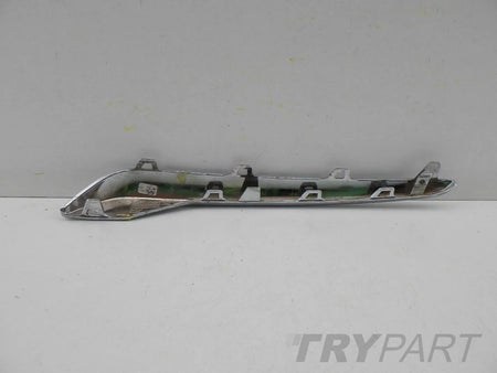 OPEL CROSSLAND 17- GRILLE MOLDING STRIP