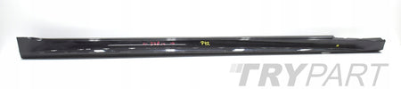 MERCEDES S-CLASS W223 AMG RIGHT SILL PANEL OEM A2236902404