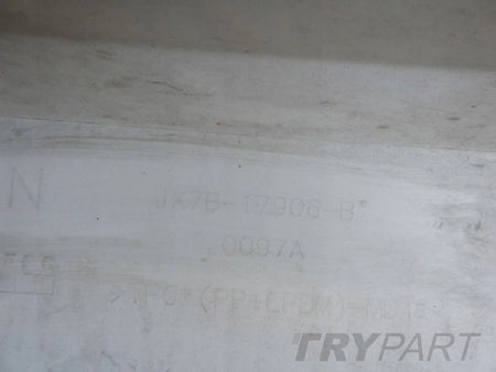 FORD FOCUS MK4 ESTATE 18- rear bumper