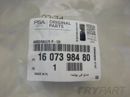 PEUGEOT 208 Front Bumper Absorber Mount