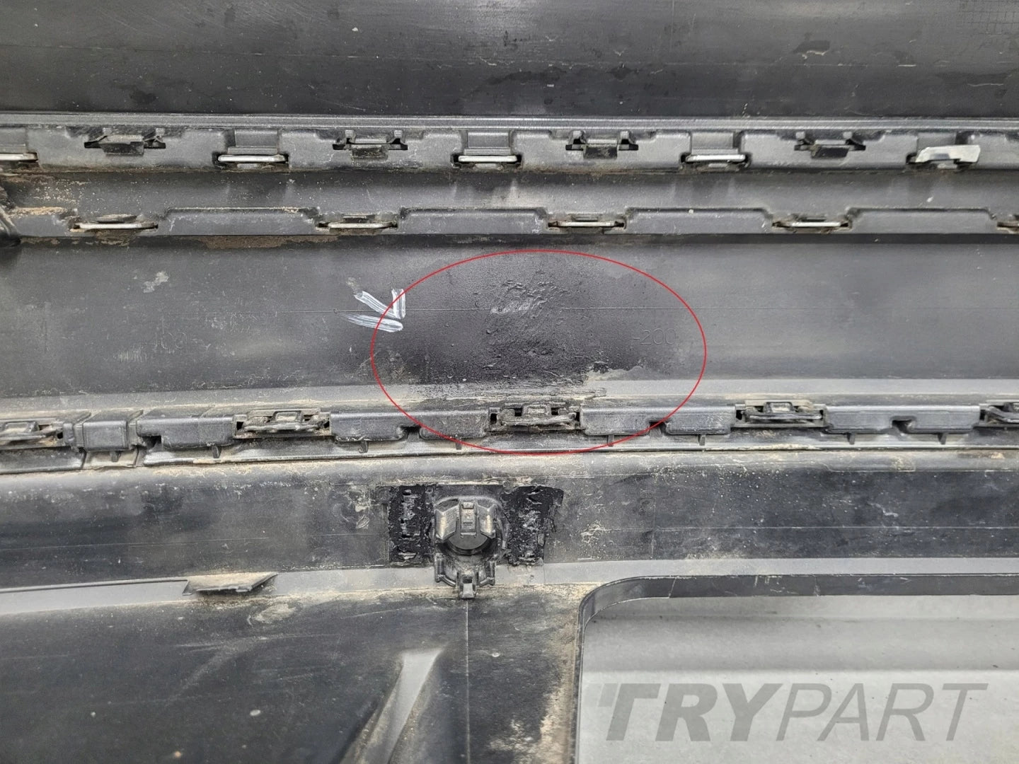 Rear Bumper VW Volkswagen TIGUAN 2 II 5NA R-Line 15-19
