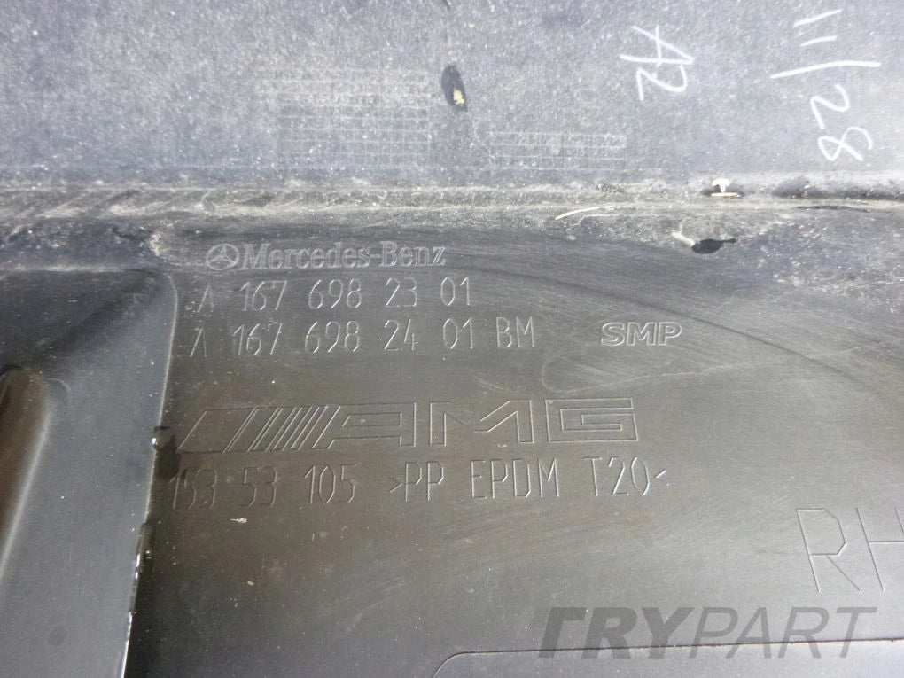 MERCEDES GLE W167 AMG 19- Right Side Sill Cover