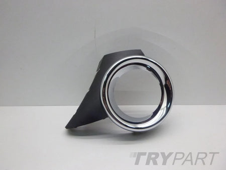 PEUGEOT 207 BUMPER GRILLE chrome fog light frame
