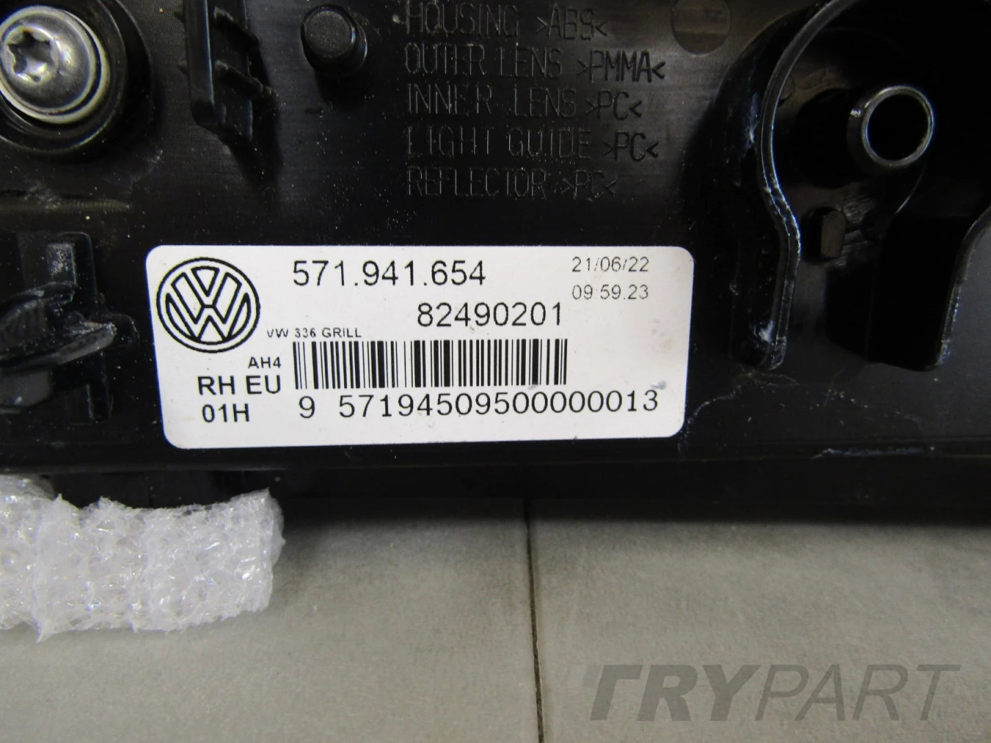 VOLKSWAGEN TIGUAN III 3 LED DRL HEADLIGHT RH 24- 571941654