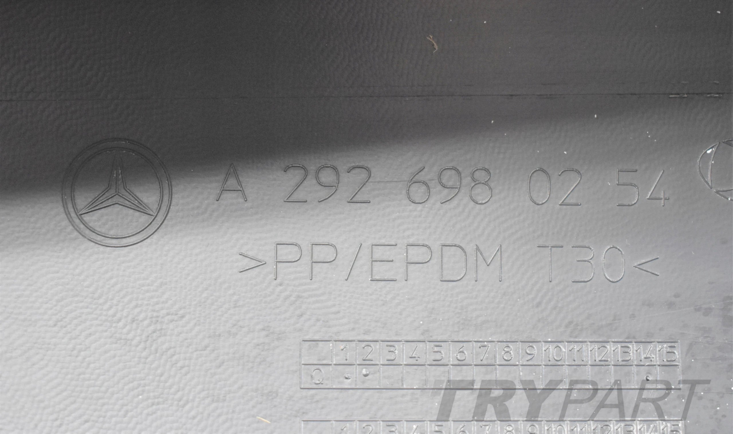 MERCEDES GLE COUPE W292 RIGHT SILL PROTECTOR