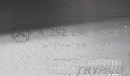 MERCEDES GLE COUPE W292 RIGHT SILL PROTECTOR