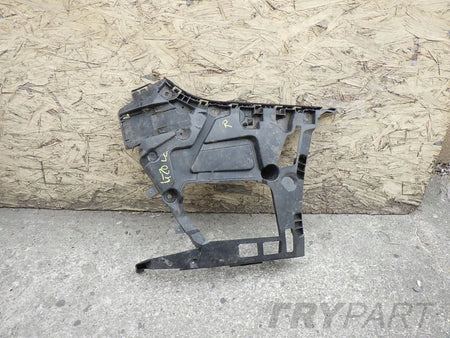 BMW 3 G20 G21 LCI LIFT 22- Right Rear Bumper Mounting Bracket