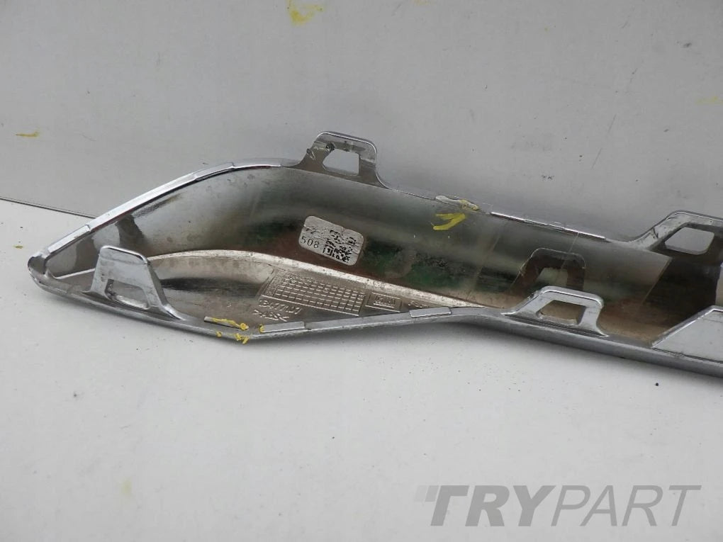 OPEL CROSSLAND 17- GRILLE MOLDING STRIP