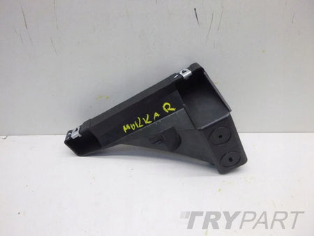 OPEL MOKKA X Front Bumper Skid Plate