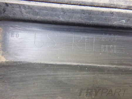 Lexus GS III GS450h right door trim