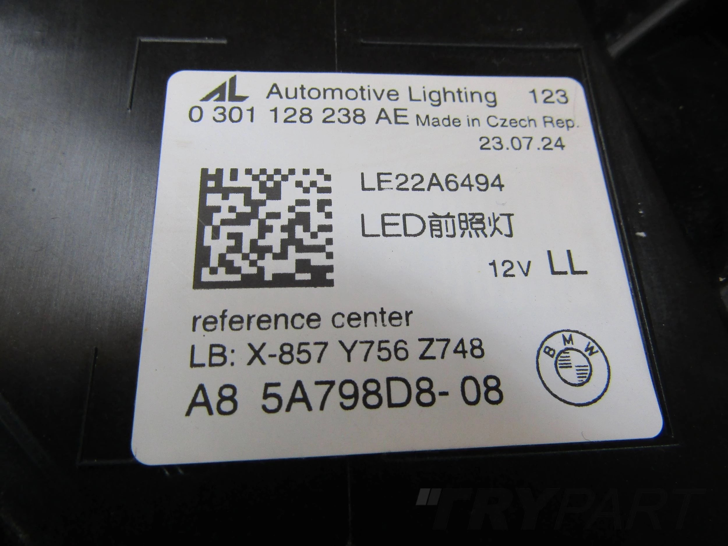 BMW 5 G60 G61 SHADOWLINE FULL LED 23- RH 5A798D8 Headlight