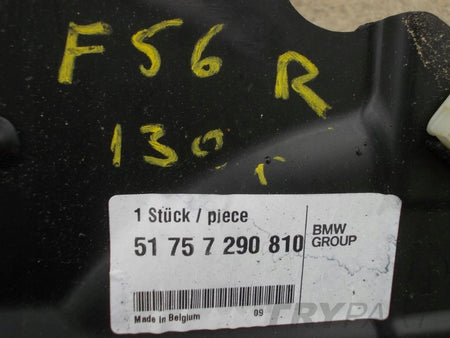 MINI COOPER F56 Underbody Shield for Rear Tank Right