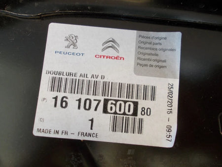 PEUGEOT 2008 right fender splash shield fender reinforcement