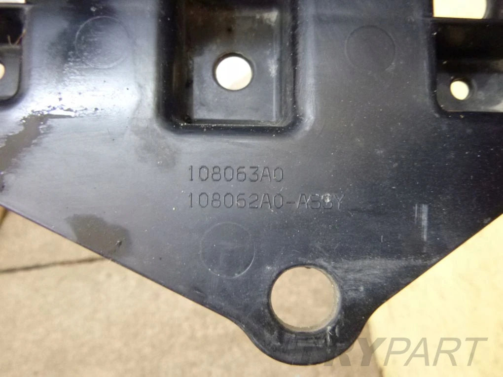TOYOTA YARIS III 3 bumper cover plate