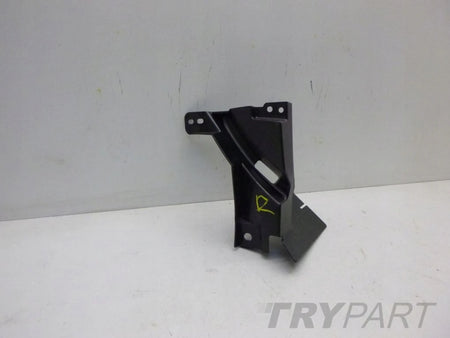 MAZDA 5 V 12- Grille Mount Bracket