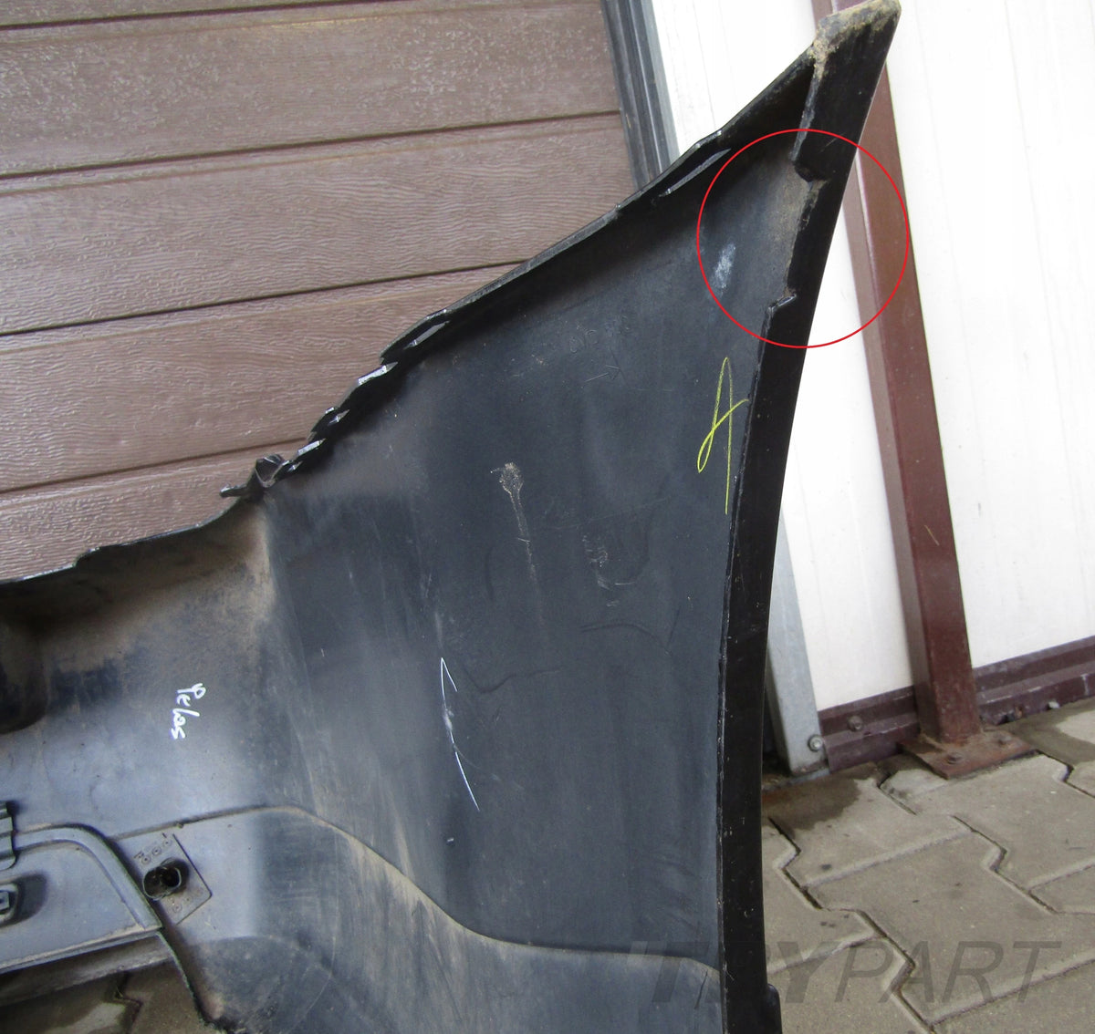 Range Rover Sport Autobiography Rear Bumper