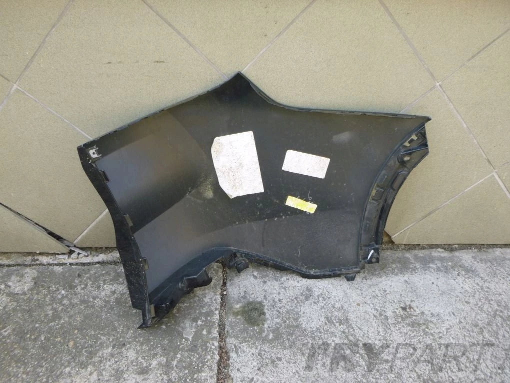 BMW X5 G05 Rear Bumper