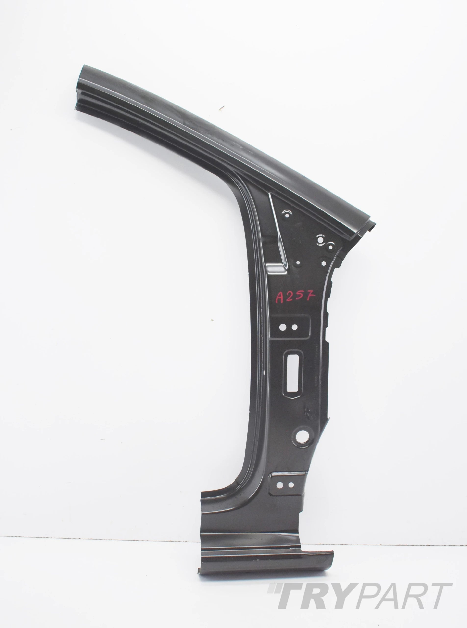 VW UP CITIGO 1S4 RIGHT SILL BODY PANEL ORG