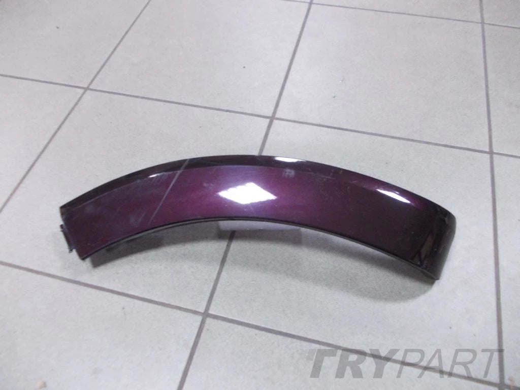 PEUGEOT 208 GTI REAR BUMPER TRIM