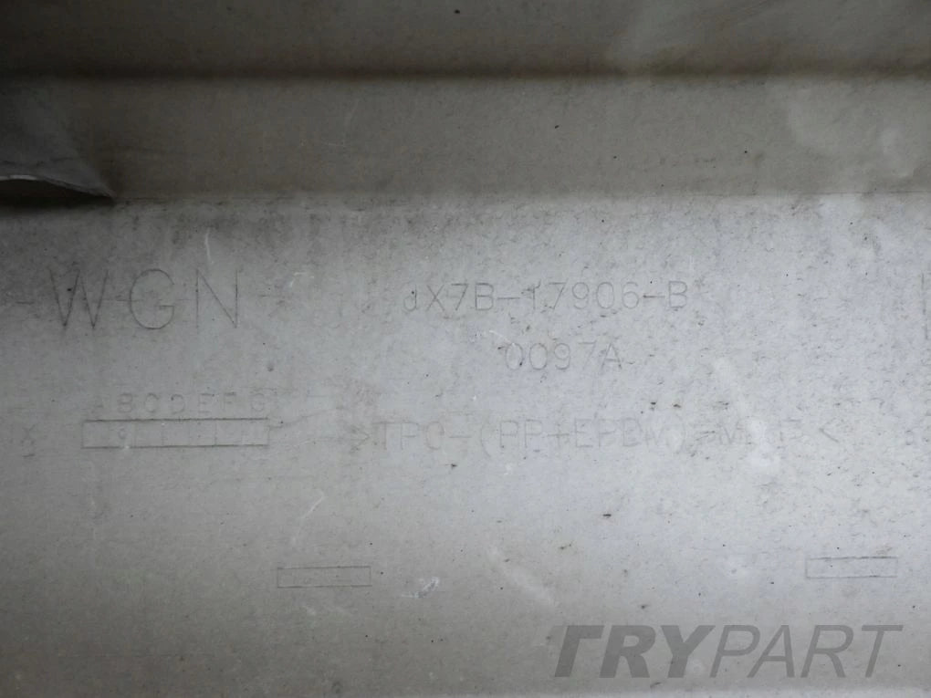 FORD FOCUS MK4 ESTATE ST LINE 18- rear bumper