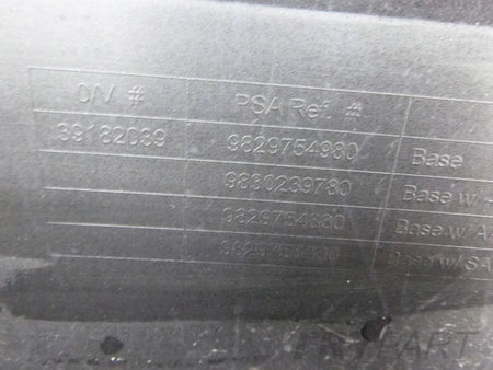OPEL CORSA F 19- Rear Bumper