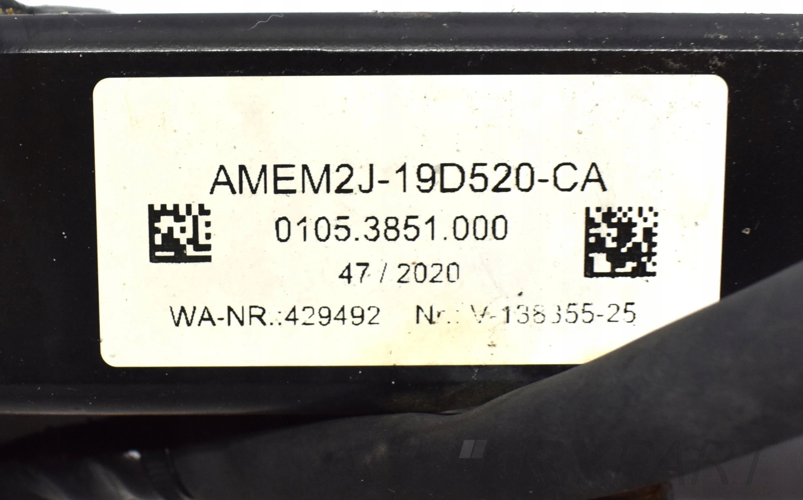 FORD GALAXY MK3 III TOW BAR ELECTRIC ORG AMEM2J-19D520-CA