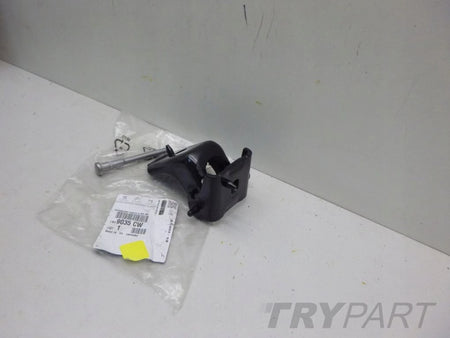 PEUGEOT 508 Right Door Hinge
