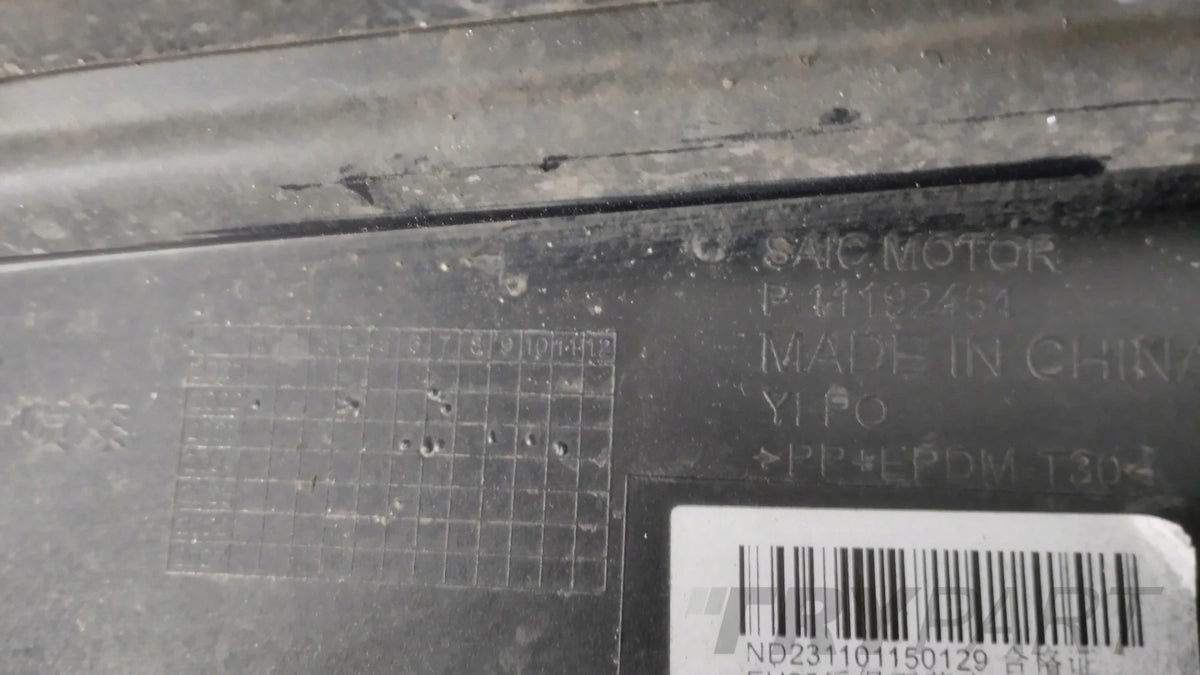 Rear bumper MG MG4 22-