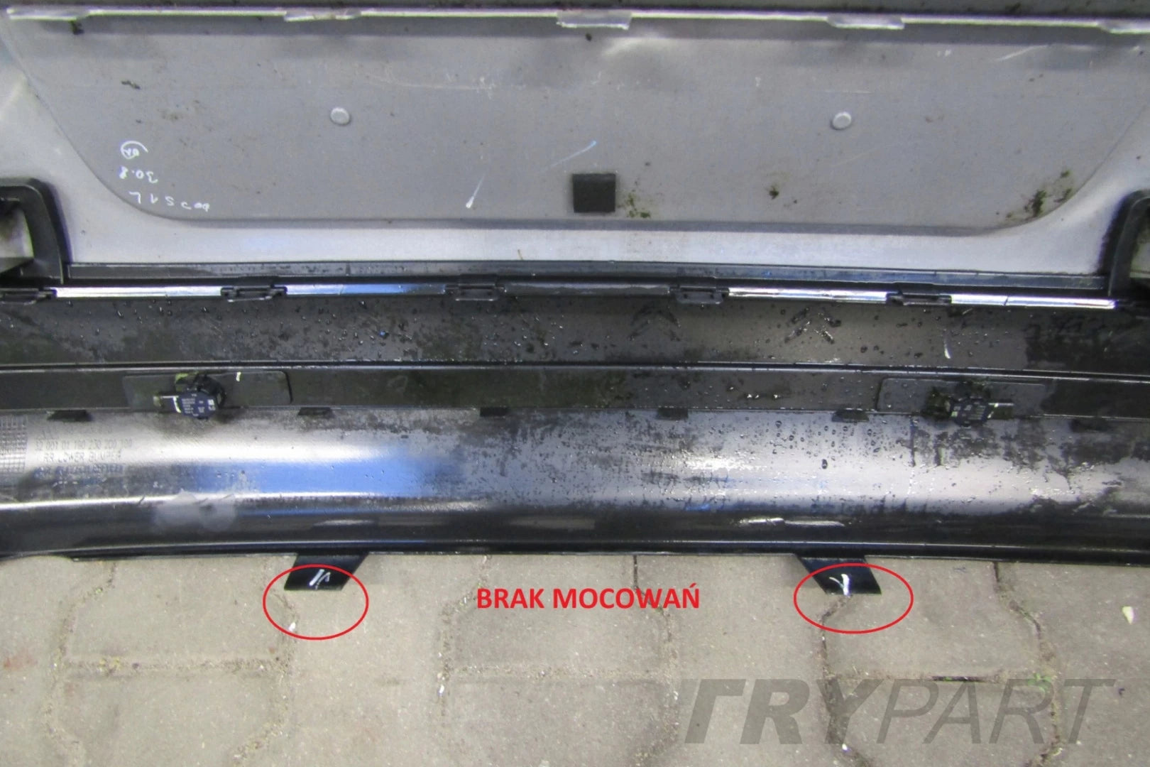 Citroen C3 III 16- Rear Bumper (4xPDC)