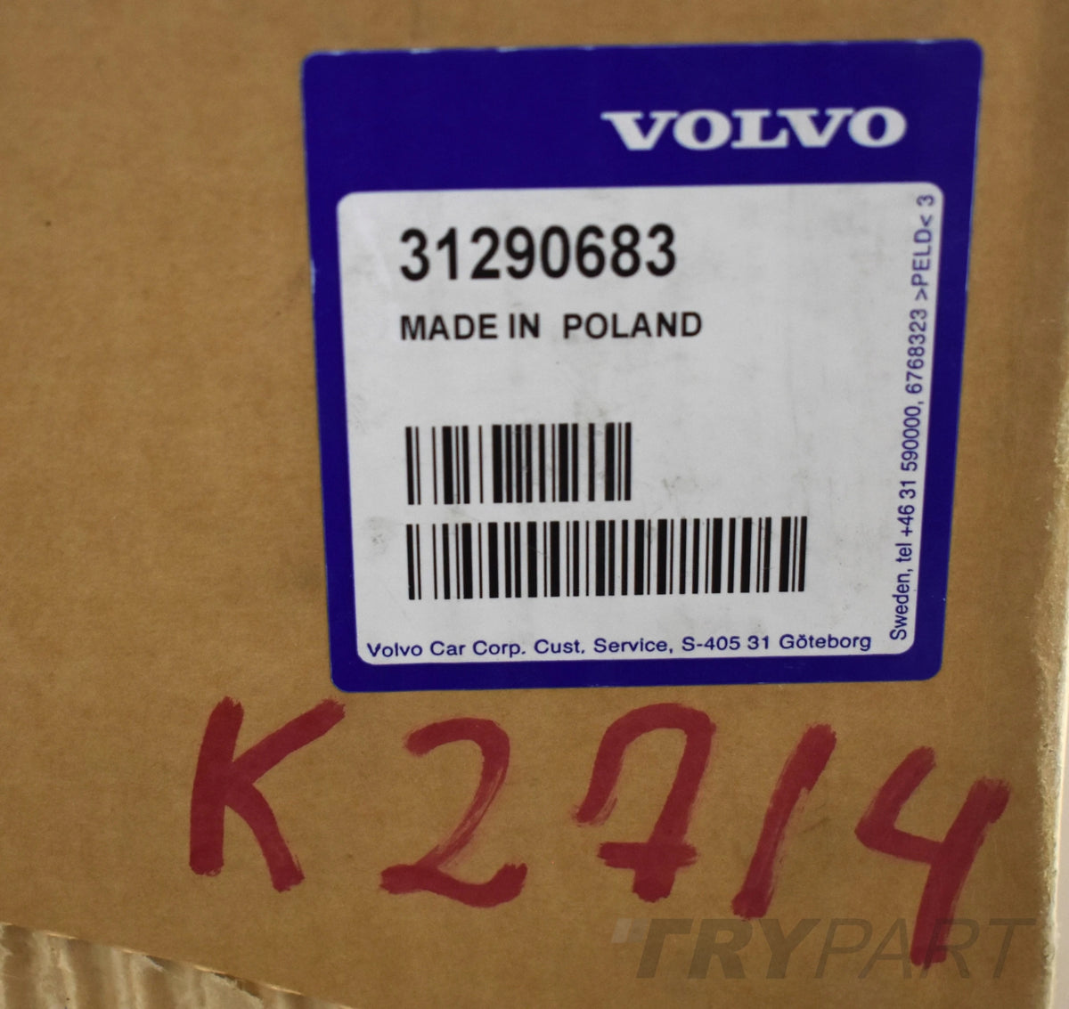 VOLVO XC60 XC-60 I LEFT REAR LIGHT ORIGINAL NEW 31290683
